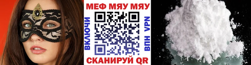 ГАШ Ивангород