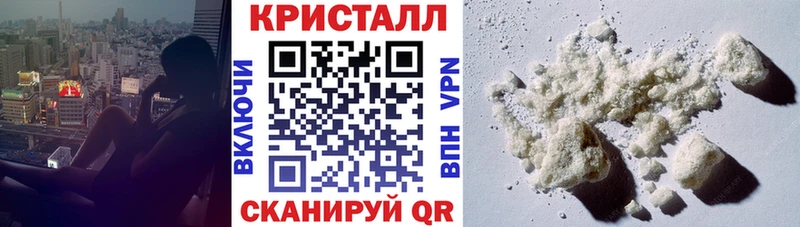 mega онион наркошоп Ивангород Amphetamine Premium