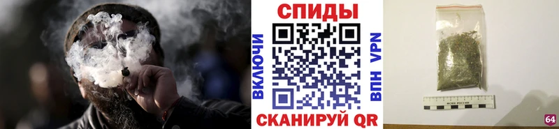 БУТИРАТ Butirat блэк спрут вход Ивангород