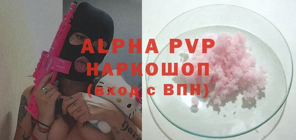 MDMA Дмитриев