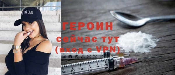MDMA Дмитриев