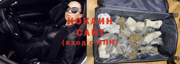 MDMA Дмитриев