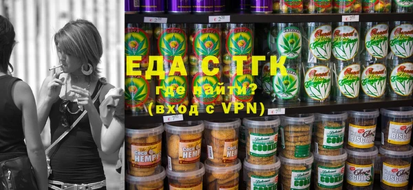 MDMA Дмитриев