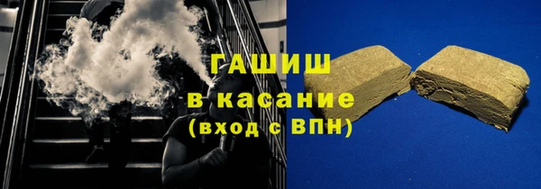 MDMA Дмитриев