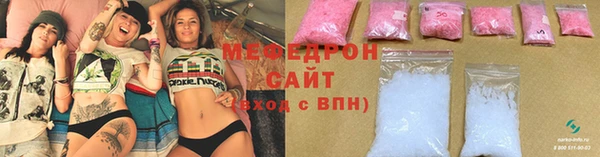 MDMA Дмитриев