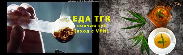 MDMA Дмитриев