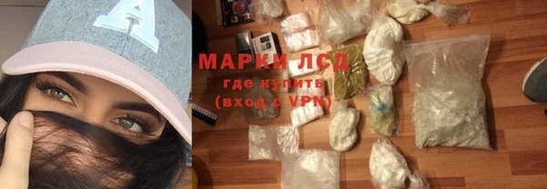 MDMA Дмитриев