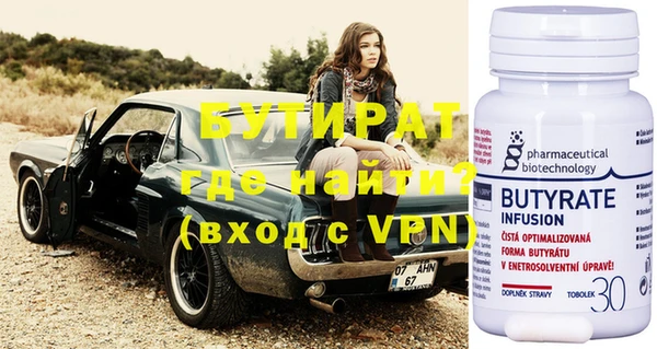 MDMA Дмитриев