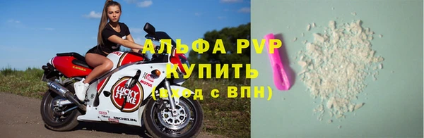 MDMA Дмитриев