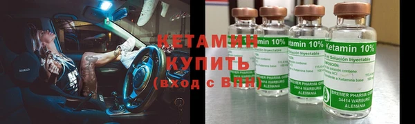 MDMA Дмитриев