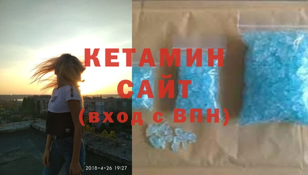 MDMA Дмитриев