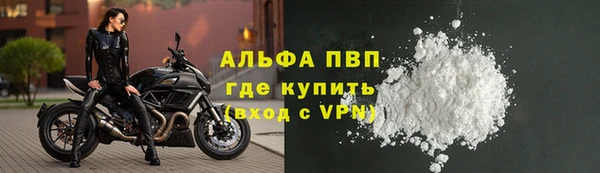 MDMA Дмитриев