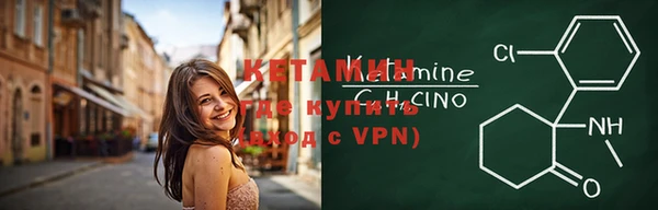MDMA Дмитриев