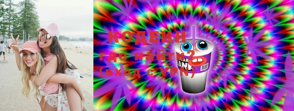MDMA Дмитриев