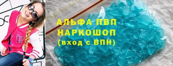 MDMA Дмитров