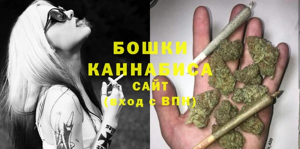 MDMA Дмитров