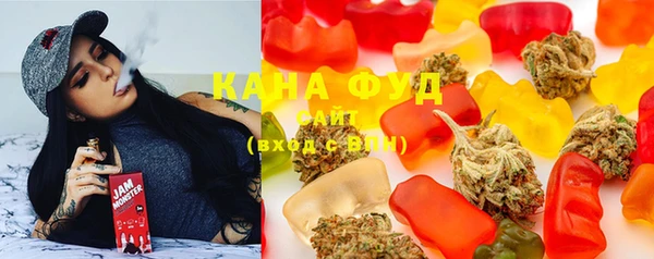 MDMA Дмитров