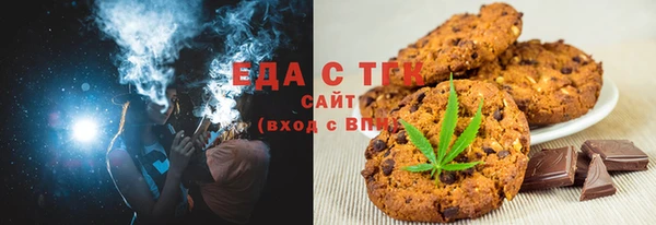 MDMA Дмитриев