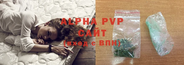 твердый Дмитровск