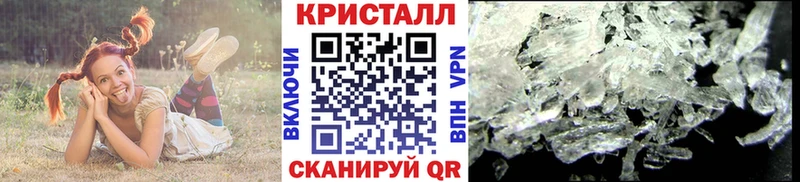 где найти   Ивангород  Первитин винт 
