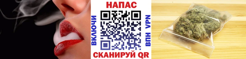 Канабис VHQ  наркотики  Ивангород 